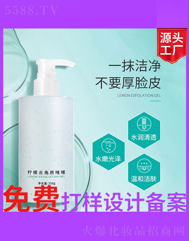 ����ȥ���|(zh��)���