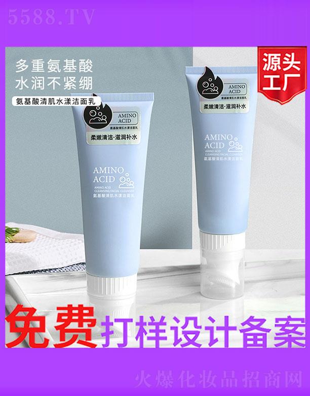 �������弡ˮ��������