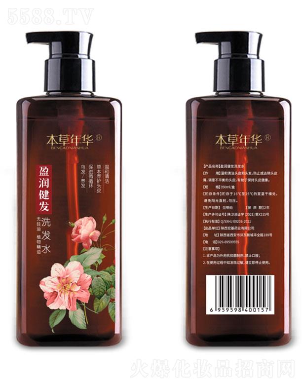 �������A®ӯ�����lϴ�lˮ