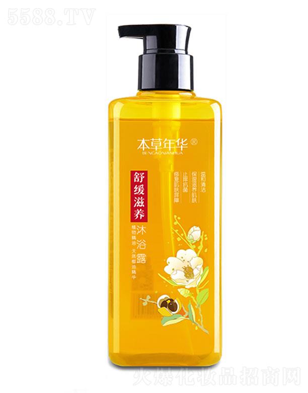 �������A®�澏���B��ԡ¶