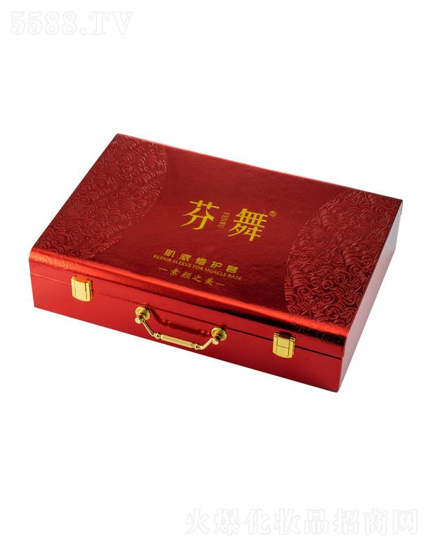 ���輡�����o��-�t