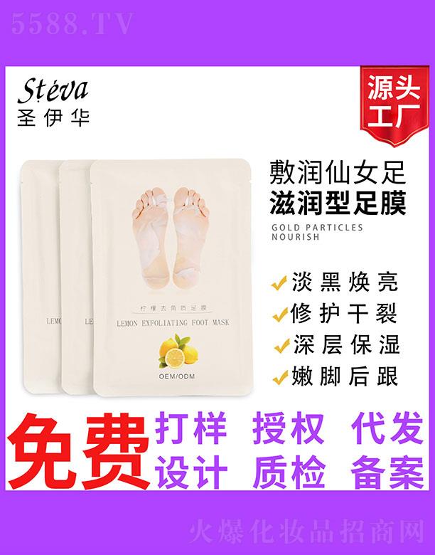 ����ȥ���|��Ĥ