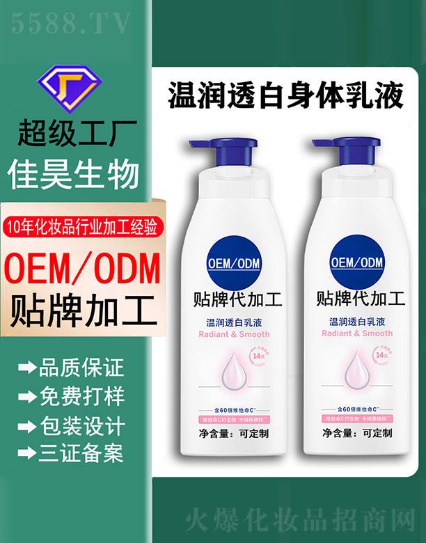 �؝�(r��n)͸����Һ