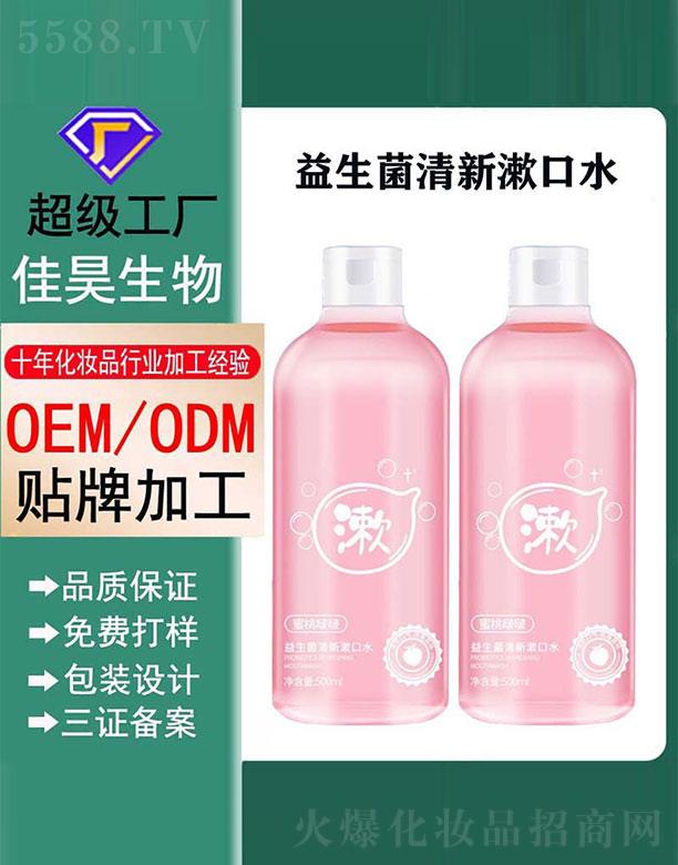 ��������������������ˮ