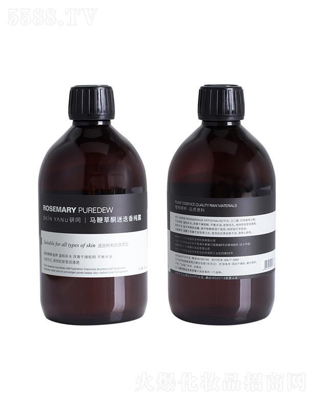 馬鞭草酮迷迭香純露 500ml