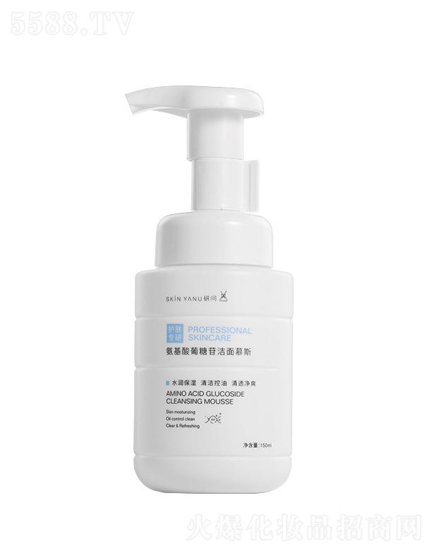 研問氨基酸潔面慕斯