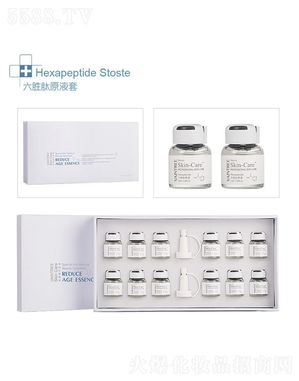 六勝肽原液套盒