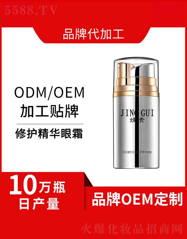 ��F���ď�����ҹ���o���A��˪