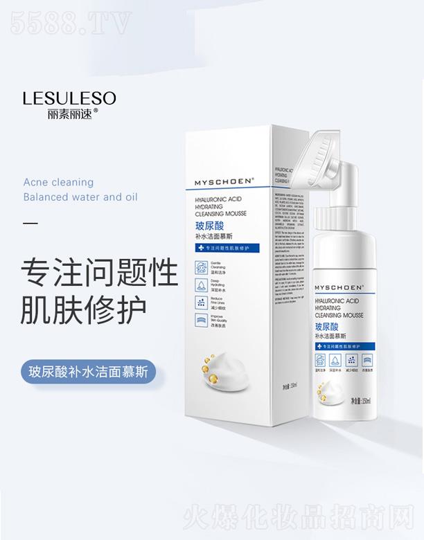 �������aˮ����Ľ˹