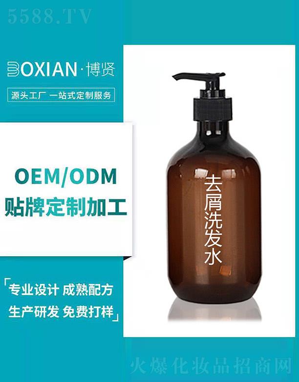 ���tȥмϴ�lˮ