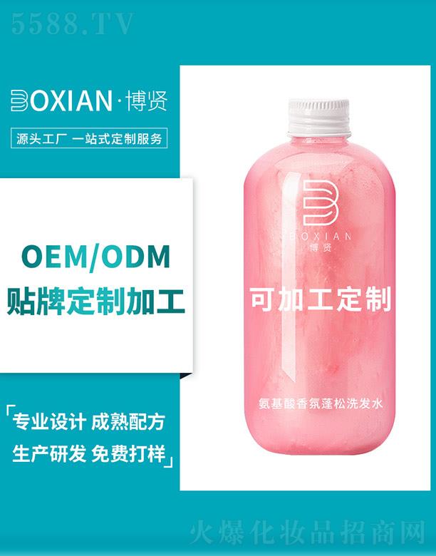 ���t�������������ϴ�lˮ