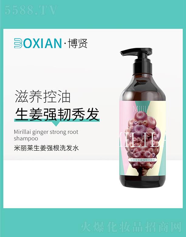 �����R��������ϴ�lˮ