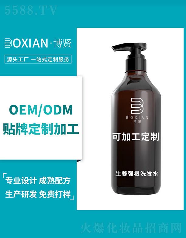 ���t��������ϴ�lˮ