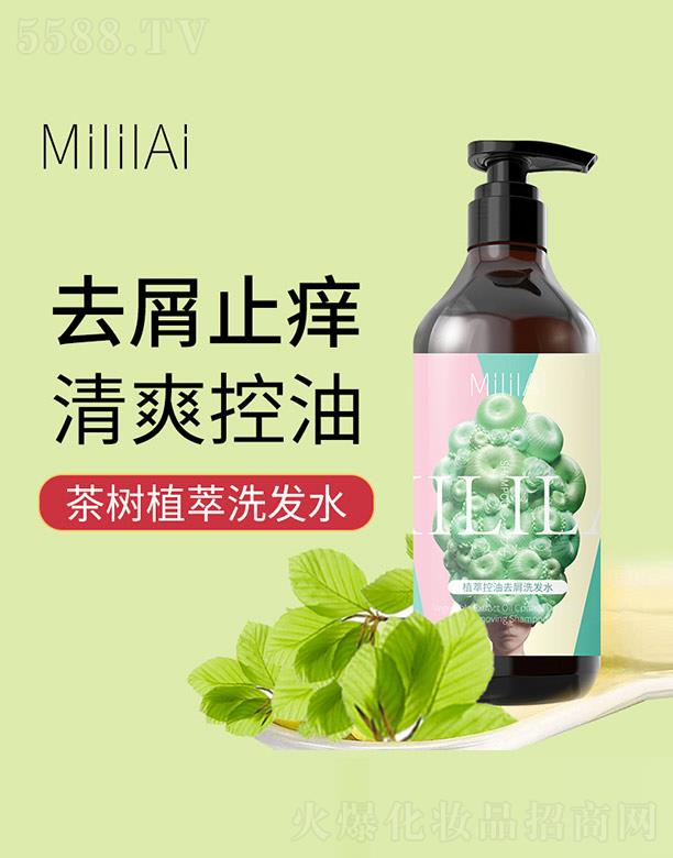 ֲ�Ϳ���ȥмϴ�lˮ