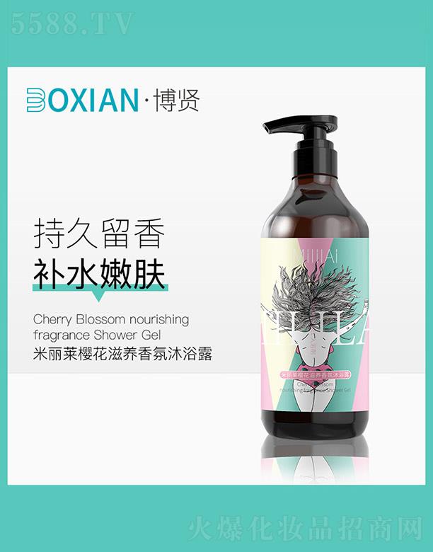 �����R�ѻ����B�����ԡ¶