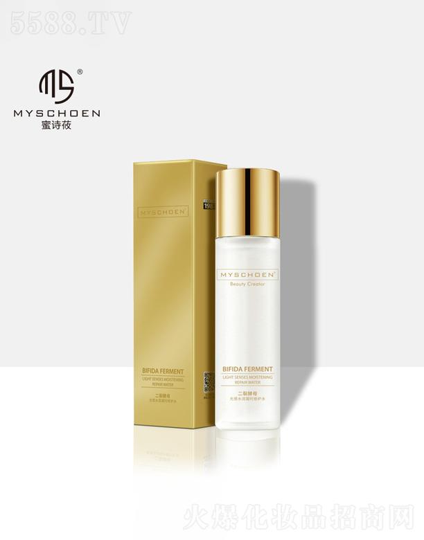 ��Ԋݯ���ѽ�ĸ��������ˮ 120ml