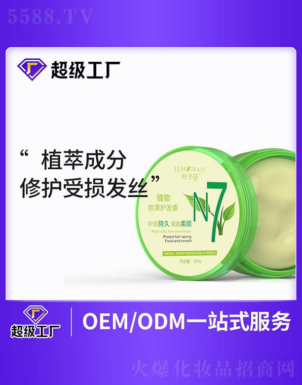 �~�Ӳ�ֲ��z���o�l(f��)��