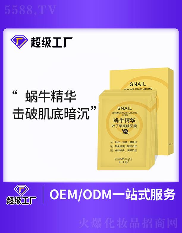 ΁ţ���A�~�Ӳ����w��Ĥ