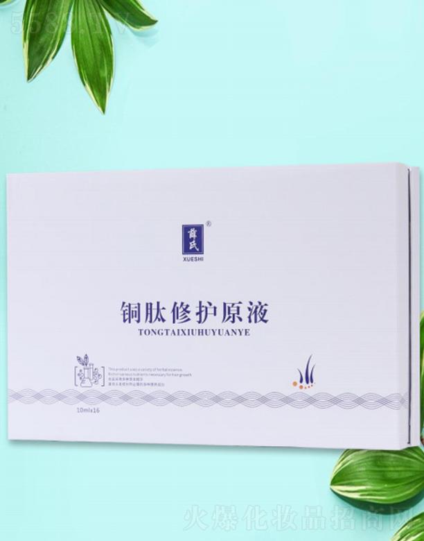 Ѧ���~����oԭҺ