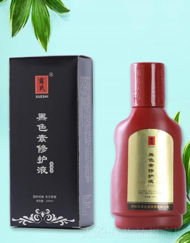 Ѧ�Ϻ�ɫ�����oҺ 100ml