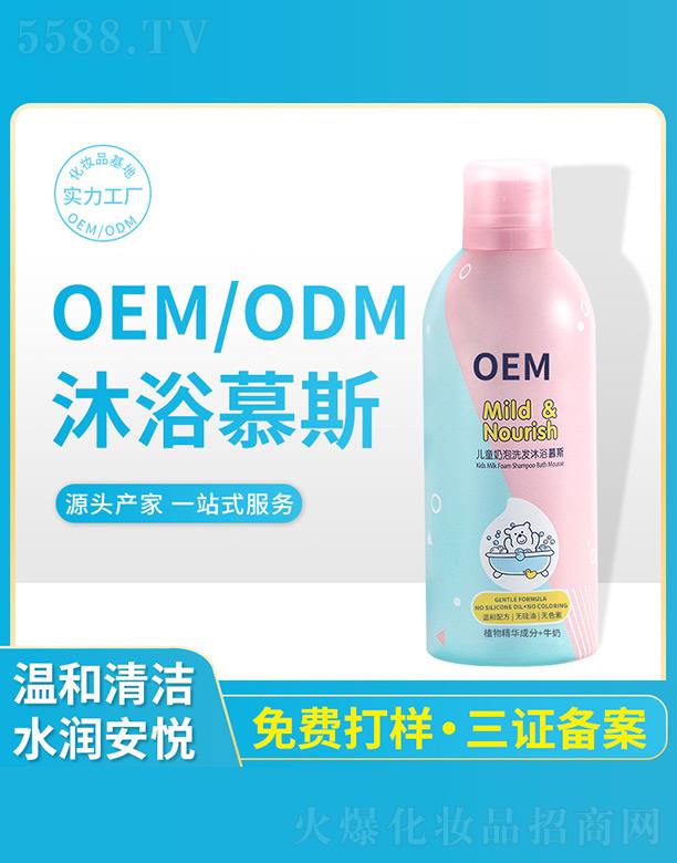 ��ͯ����ϴ�lĭԡĽ˹