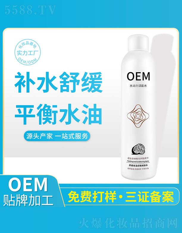 �澏�����{��ˬ�wˮ