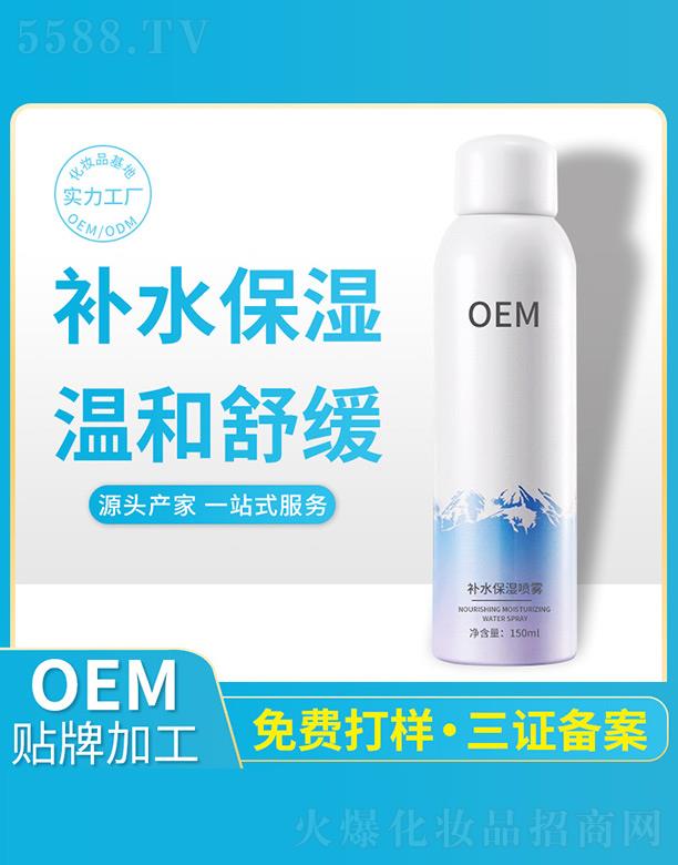 �aˮ�����F