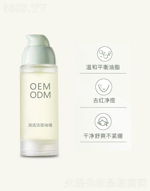 ��͸���憨�