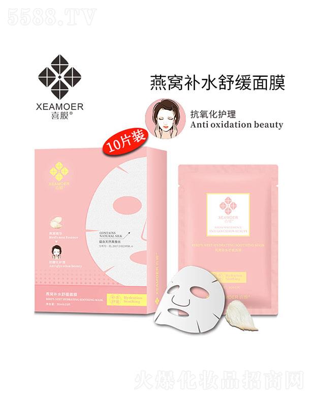 ϲĤ��C�aˮ�澏��Ĥ