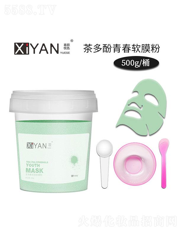 �����ഺܛĤ��