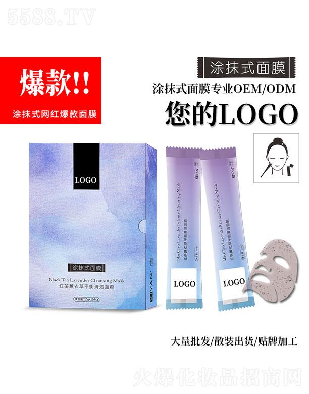 �t��޹�²�ƽ���坍��Ĥ