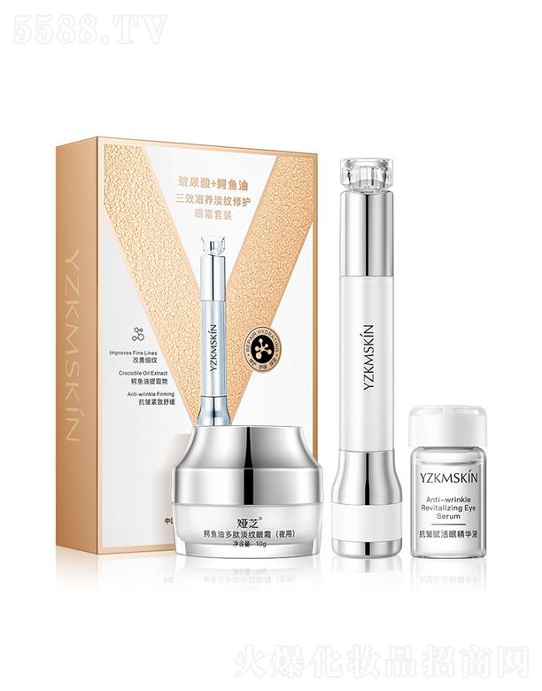 �I֥�������{�~����Ч���B���y���o��˪���b