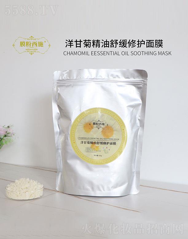 Ĥ����ʩ��ʾվ����澏���o��Ĥ