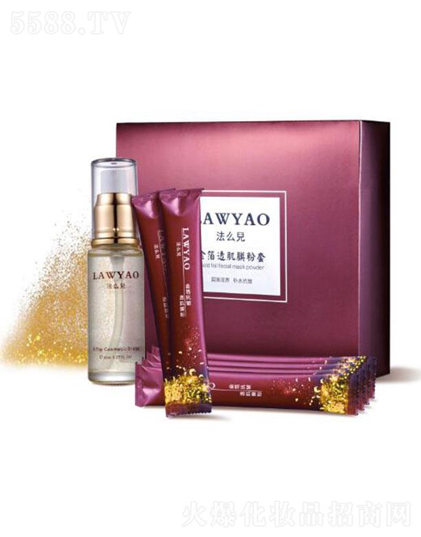 ��ô����͸��Ĥ����