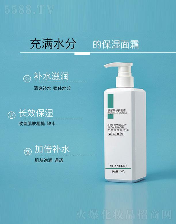 ���������o(h��)��˪