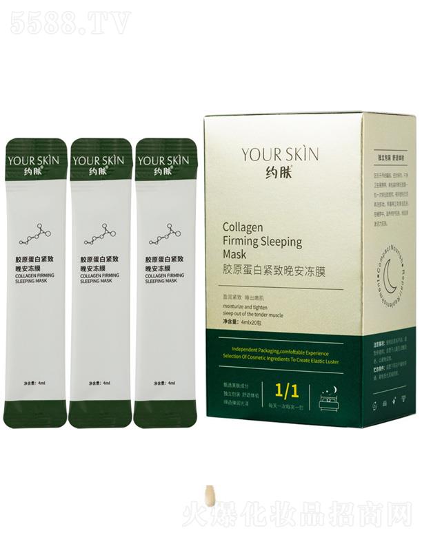 �zԭ���׾o��������Ĥ