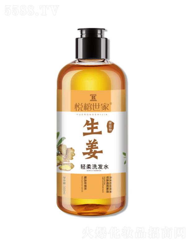 �������������p��ϴ�l(f��)ˮ