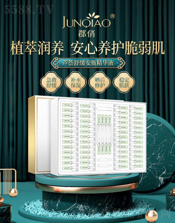 �J�C�澏��ƿ���AҺ