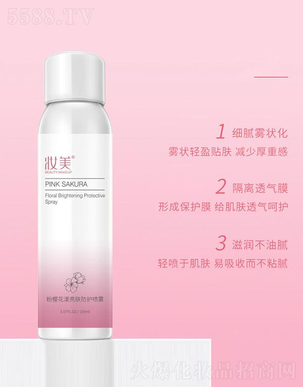 �y���ۙѻ������w���o���F