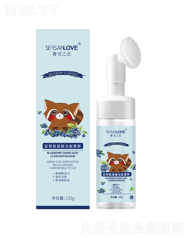 ���p֮���{ݮ����Ľ˹