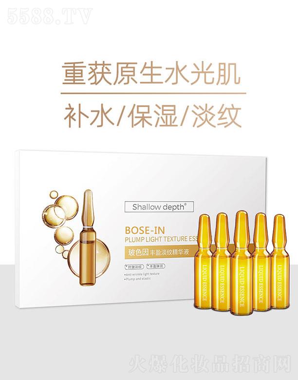 ��ɫ���Sӯ���y���AҺ