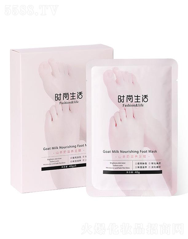 �r������ɽ�������B��Ĥ