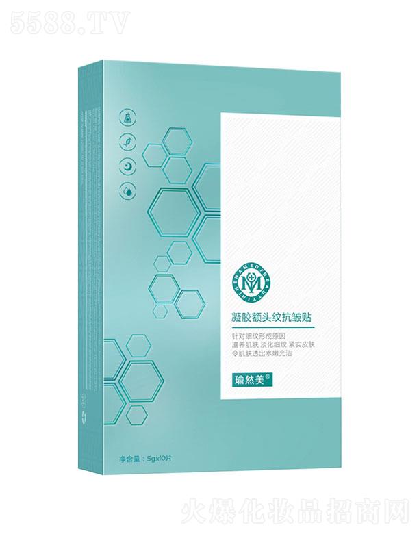 �Ȼ�����z�~�^�y�����N