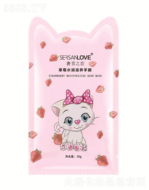 ݮˮ�����B��Ĥ