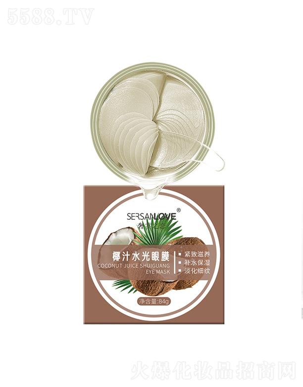 ���p֮��Ҭ֭ˮ����Ĥ