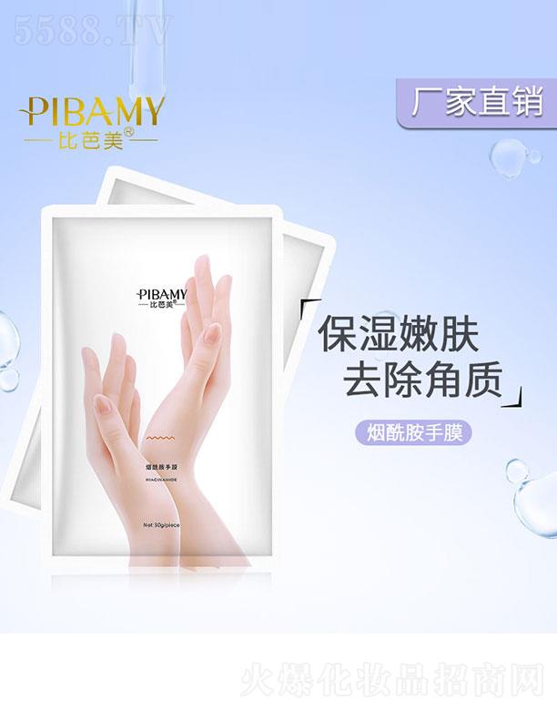 �Ȱ�����������Ĥ