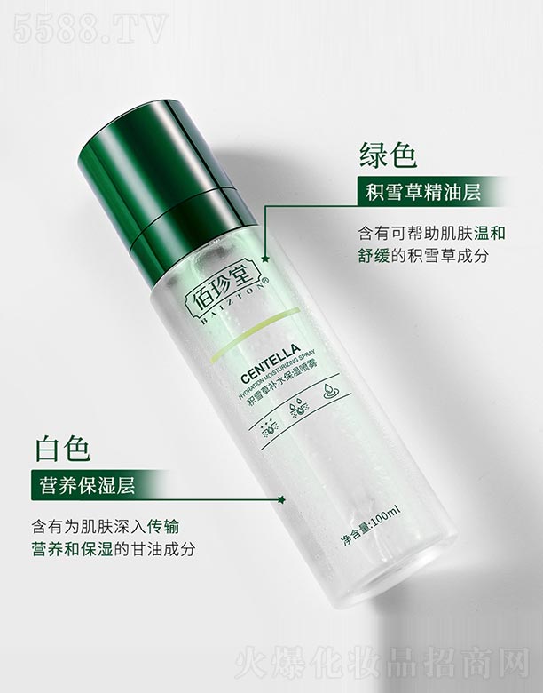 �����÷eѩ���aˮ�����F