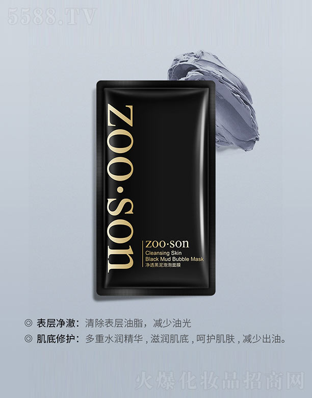 ��͸����������Ĥ