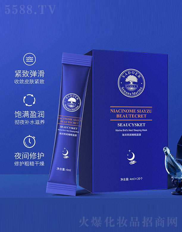 ������C˯����Ĥ