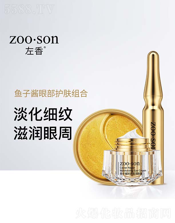 �~���u�۲��o�w�M��